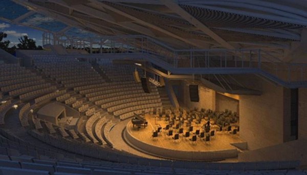 Özyeğin Amphitheater