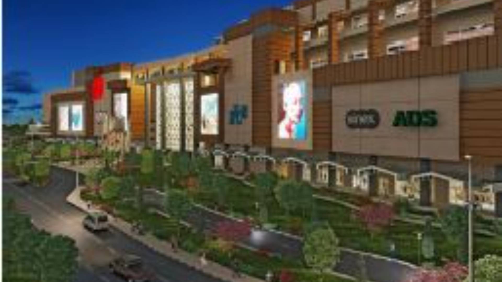 Mall of Erzurum
