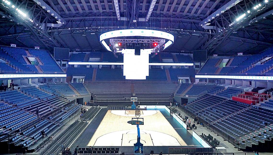 Sinan Erdem Arena