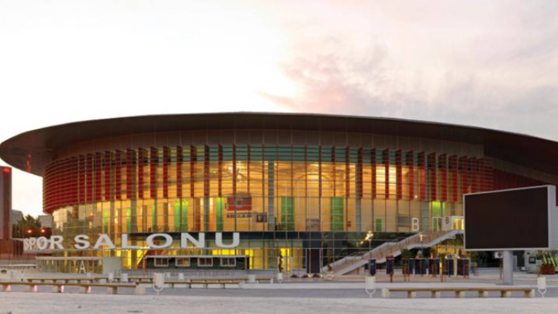 Ankara Sports Hall (Ankara Arena)
