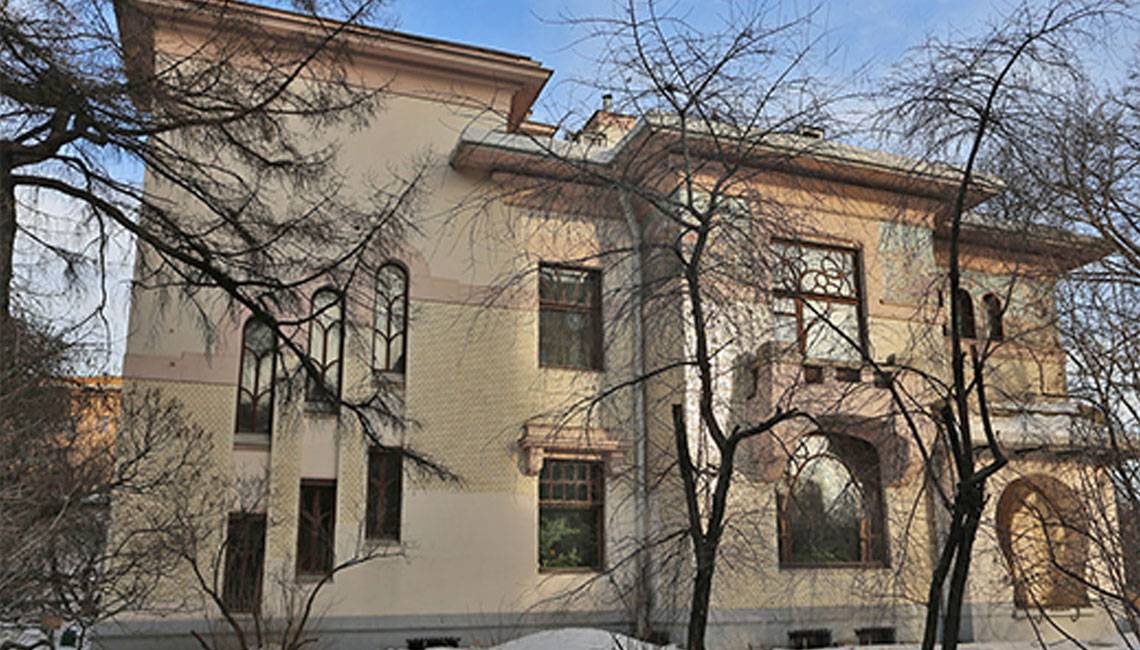 Gorky Mansion